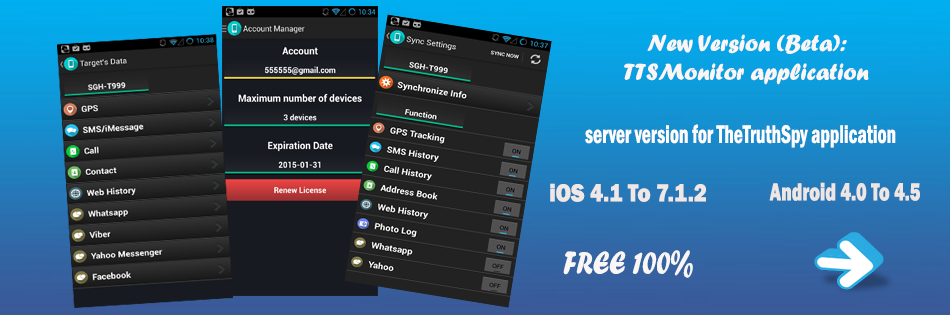 Flexispy omni free download for android